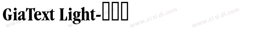 GiaText Light字体转换